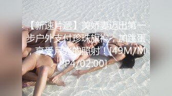 蜜桃传媒 PMC-213 漂亮继女不叫爸爸被怒操