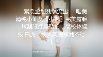 漂亮牛仔裤美女吃鸡啪啪 啊啊好大好大 顶的小肚子有点痛 身材苗条屁屁大鲍鱼嫩 被小哥哥在沙发各种姿势猛怼喘叫连连