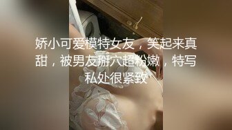 [MP4]STP25253 麻豆职场系列MDWP-0016 盗摄《病房实录》新人女优 周梦琪 VIP2209