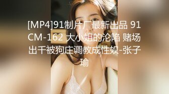 029西安夫妻3p