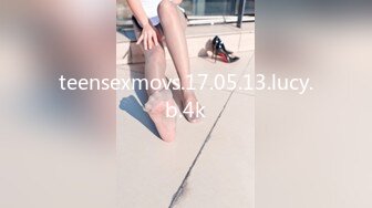 teensexmovs.17.05.13.lucy.b.4k