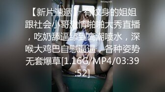 [MP4]专找阿姨玩今晚约了个年轻短裙小姐姐，吃饱喝足思淫欲，再来一炮扒掉衣服直接操，上位骑乘后入猛操