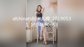 贵在真实，电报群土豪重金定制福利，技校读书的邻居家清纯小妹妹厕所沐浴全程外加拉屎，诱人一线天自慰淫叫