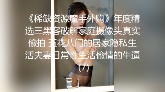 【超顶淫趴学妹】超嫩高中生刚毕业就跟大姐大下海混迹 3P双飞姐妹花 无敌鲜嫩粉红阴户 又窄又紧淫靡泛浆 大屌爽到起飞