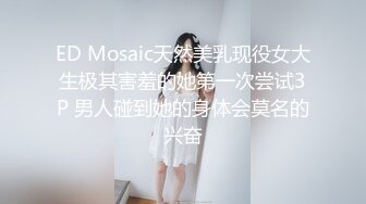 超火香港网红美少女『HongKongDoll』极品女神玩偶姐姐『一日女友的漂亮姐姐』终章