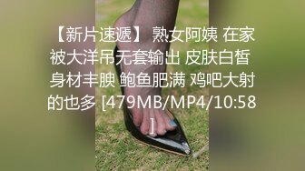 [MP4/ 637M]&nbsp;&nbsp;夺命大腚 两个丰满新人妹子，露脸道具自慰，相互玩耍，后入道具插穴两个骚货真会玩