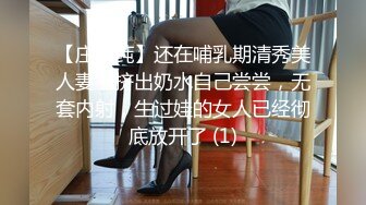 【采花的阿郎】22岁兼职幼师，清秀温柔，肤白貌美，小伙体力过人插得淫水不断，掰开鲍鱼看特写角度多变