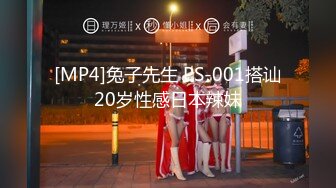 [MP4]最新P站极品爆乳嫩模MIni Diva收费新作-巨乳粉穴MM掰腿迎接猛烈撞击 乳摇动人后入翘臀勾魂