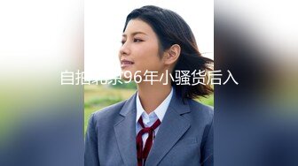 【新片速遞】&nbsp;&nbsp;良家巨乳轻熟女 你不就想要吗来呀 你心甘情愿的吗 自己硬不起来了怪我吗 身材超丰满醉醺醺为戴套吵起来 最后死活不让操了[821MB/MP4/50:58]