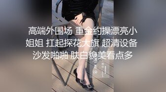 [MP4]性感黑丝长腿妹子加钟再来一炮，口交舔弄床边掰穴后入抽插猛操