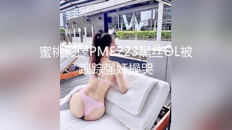 当时第二次拍摄和大学学妹（2）