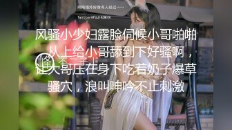 STP24190 超火专艹萝莉约炮大神▌唐伯虎▌快来感受小女友的超嫩美鲍 征服女人只需肉棒狠狠刺入嫩穴艹爽了 玩物便是乖乖听话