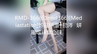 [MP4/ 1.94G] 新人下海肉肉小姐姐！黑丝高跟鞋被爆操！站立后入表情淫荡，扶屌骑乘位撞击，叫起来很好听