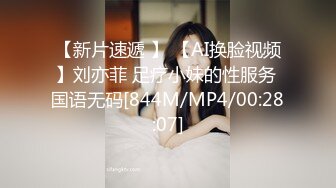 [MP4]果冻传媒-考研的姐姐-姐姐来家借住表弟回家偷偷干表姐