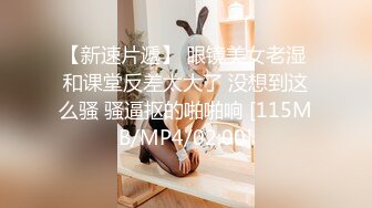 Onlyfans韩国博主yuyuhwa 极品梨型身材 肥臀合集 抖臀电臀 大饱眼福！