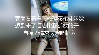 云盘精品泄密！济南眼镜反差婊【刘孟淑】不雅露脸自拍视图流出完整版，紫薇居家日常与小胖男友各种啪啪，叫声就骚的狠 (16)