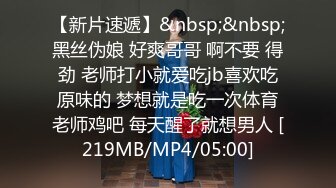 【自整理】近期在 TG搜索:@kbb108 电报群收集的高质量母狗调教，真实自拍，部分重口【154V】 (67)