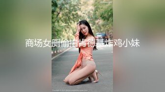 【OnlyFans】极品巨乳肥臀亚裔 NamiGoneWild合集 126