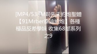 【淫妻绿奴??性爱故事甄选】绿帽老公找强棒满足漂亮老婆??被强屌各种爆操抽插 大神自剪辑 中文字幕 高清720P版