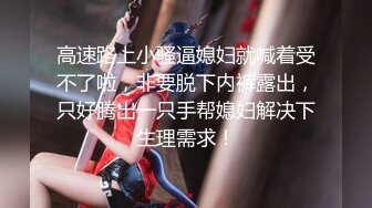 @Stripchat站 主播 『CNmode』『暖暖』 (43)