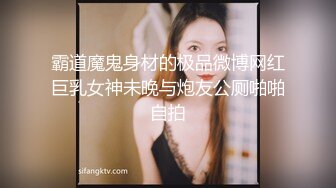 【半院玫瑰】挺拔骚奶子~全程掰穴~抠挖~揉奶~黑丝诱惑【10v】 (4)