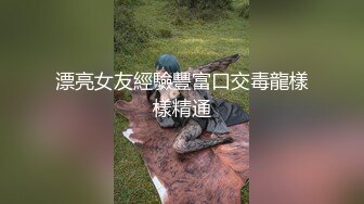 内射情人 填满精液