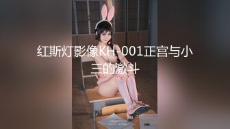 爱豆传媒ID5365儿子不举公公强上反差儿媳