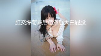 商场女厕全景偷拍多位美女嘘嘘都是漂亮美女 (6)