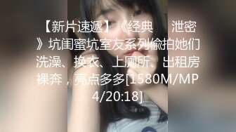 [MP4]极品萝莉裙小姐姐 吃饱喝足再开始操 脱掉衣服白嫩美乳吸吮 翘起屁股后入撞击