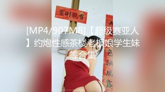 -网红女神美少女▌小桃酱▌性爱48式肏穴挑战 招招扶腰真要命 顶撞宫口内射