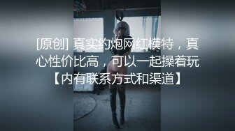 应大家要求小骚货回归2