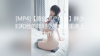 小母狗叫老公鸡巴好大