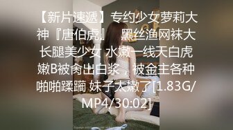 STP23658 近期全网下海最极品青春漂亮的女神&nbsp;&nbsp;偶像明星般的9分顶级颜值 大大的眼睛炯炯有神 还有极品长腿高挑的身材