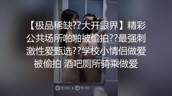 清纯美眉吃鸡乳交 大奶子大乳晕 白虎粉鲍鱼被多姿势连续内射两次