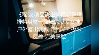 韩国淫妻博主yesyo（요년_yobitch）onlyfans高清原档资源合集【152V】 (50)