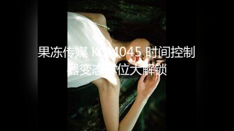 女神姐妹花【无敌兔兔】双女诱惑，牛仔短裤极品美腿，夹着头舔骚逼，跳蛋震动假屌骑坐深插