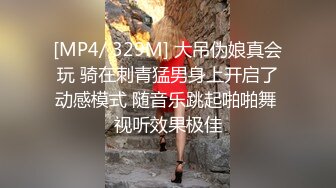 【凡哥探花】D罩杯少妇，聊天调情口交，骚货欲望强烈，口技了得激情交合，劲爆刺激撸管必备2