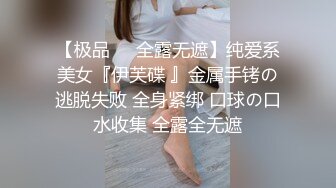 无码人妻av中文字幕久久