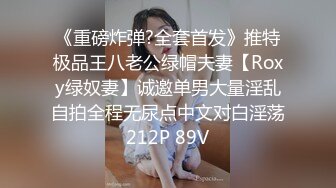 [MP4/ 1.77G] 南宁18岁表妹-梦涵： 他不让我舔了，把男友从睡觉中舔硬，性欲旺盛