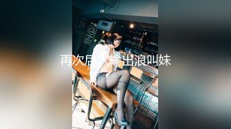 STP18751 【SM大表姐】真空上街 水果店 海滩撒尿 勾搭路边售楼小哥摸奶 这女人真猛