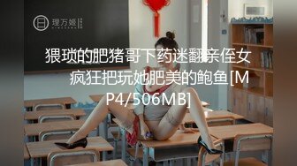 【麻豆传媒】mth-0115 美乳腿模穴紧逼骚