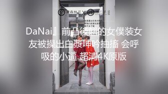 終於幹到大學剛畢業新入公司的小美女助理(無碼)