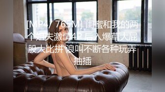 无锡反差婊护士妹