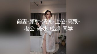 [中文字幕] 文系女大生新人究極裸体！ HND628