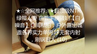 《最新流出福利姬》青春无敌SS级完美露脸推特清纯女神【小坏猫】高价定制，情趣制服道具自嗨淫叫声销魂，撸点很高 (3)