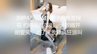 【极品推荐】 两位超美留学生美女的性爱自拍 2V