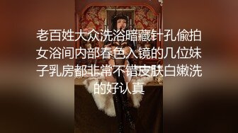 STP14334 约了个高颜值风衣少妇，近距离口交舔弄上位骑乘猛操，淫语骚话呻吟不断非常诱人