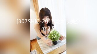 [MP4]清纯00后美少女害羞温柔甜美娇嫩胴体暴力摧残轻声娇喘格外诱人