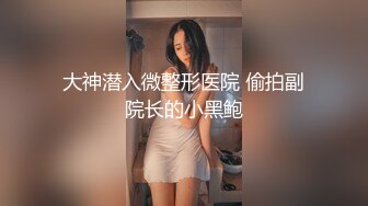 NHAV-046约炮性感老板小情妇