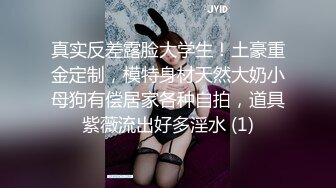 [MP4]极品颜值女神大奶肥穴激情大秀&nbsp;&nbsp;假屌猛捅揉搓阴蒂淫语骚话 翘屁股后入娇喘呻吟互相急促&nbsp;&nbsp;柔软大奶子晃动极度诱惑